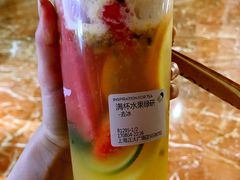 超级水果绿妍-喜茶(上海正大广场店)