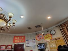 大堂-老杨家熟食店