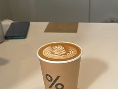 -% Arabica阿拉比卡咖啡(罗湖万象城店)