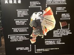 -思南书局(复兴中路店)