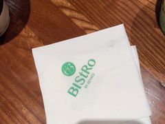 -Bistro 63 创意融合料理(广粤天地店)
