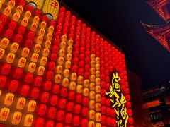-豫园
