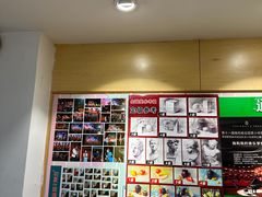 -好莱坞音乐进修学校(四川北路校区)