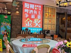 -大师傅金奖啤酒鱼(阳光店)
