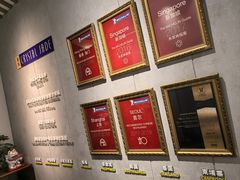 -翡翠江南(国贸商城店)