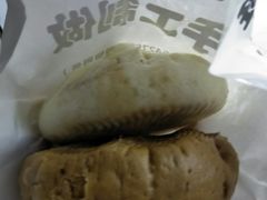 乌米松子卤肉烧麦-旺福楼·包点(碑亭巷店)