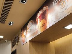 -麦当劳(万博一路天河城分店)