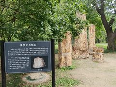 -国家植物园南园