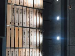 -喜茶(上海打浦桥日月光gelato lab+店)