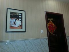 -金牌餐厅·天津菜·八珍豆腐·老爆三(瓷房子店)