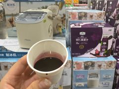 -山姆会员商店(亦庄创意生活广场店)