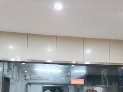 -庆丰包子铺(田村店)