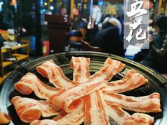 -唯成•韩国炭火烤肉 유성고기