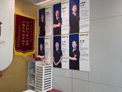 -维乐口腔·埃齐门诊(静安店)