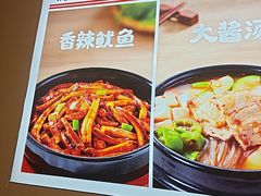 -小木屋拌饭(西安万象天地店)