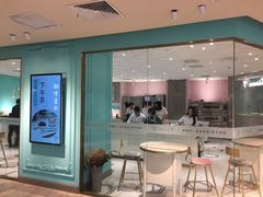 门面-西檬树SIMON·T轻奢蛋糕(大东方Max店)