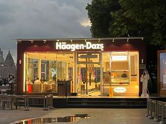 -哈根达斯(滨江店)