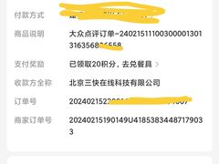 -海底捞火锅(曹安公路店)