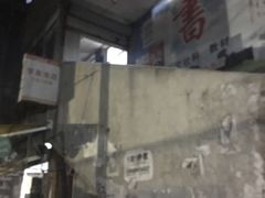 -四川大学(望江校区)