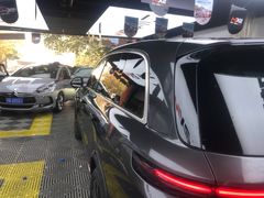 -考拉爱车膜小二汽车贴膜·车衣·改色·窗膜(锦华路社区店)