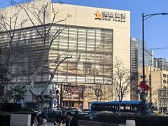 -南京金陵饭店