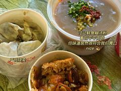 -汪记鲜鱼糊汤粉(沈阳路总店)