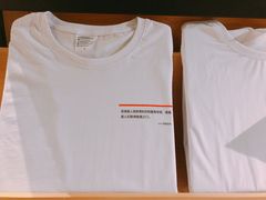 -简屋书店