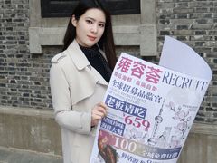 -港汇恒隆广场