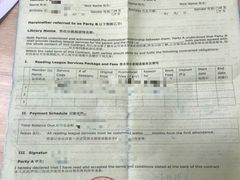 -GogoReading少儿英语分级阅读(双井中心店)