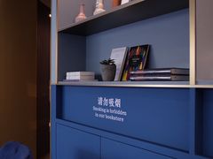 -物质生活书·酒吧