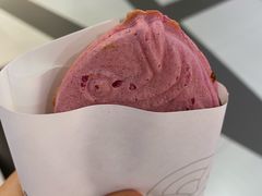 -粉粉乐鲷鱼烧(美罗城店)