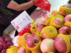 -港华水果街(港华广场店)