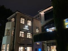 -徐家汇源景区-衡山坊