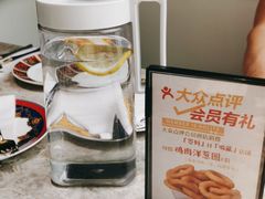 -Gray Whale 灰鲸餐厅(北美N1店)