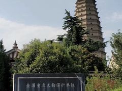 -法门文化景区