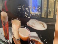 -桂桂茶(金谊广场店)