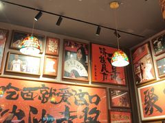 -王繁星面馆(西安熙地港店)