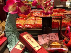 -喜万年年.嫁女饼.顺德特产(华侨城店)