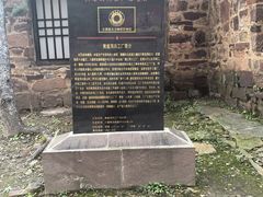 -黄崖洞文化旅游区