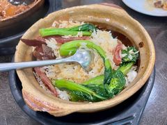 -熠盛粤味(永康路店)