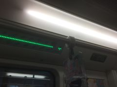 -嘉善路(地铁站)