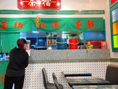 -港爺茶檔·茶餐厅(东晓南路店)