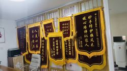 -产后帮产后修复(首城国际店)