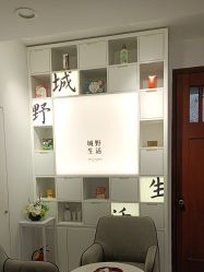 点击看大图 -DR.CI:LABO城野护肤体验中心