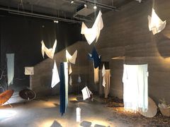 -無用生活空间(北京店)