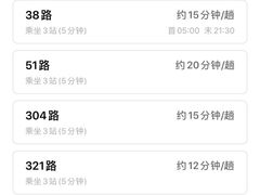 -苏州大学附属第二医院(三香院区)