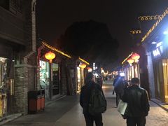 -大麒麟阁(扬州东关街店)