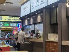 -泰煌鸡·上海白斩鸡·鸡汤面(鹤庆店)