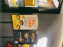 -姚面记·海派家常菜(恒基名人购物中心店)