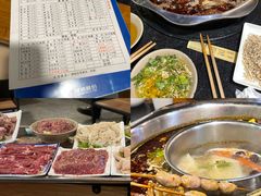 -周记全牛油火锅
